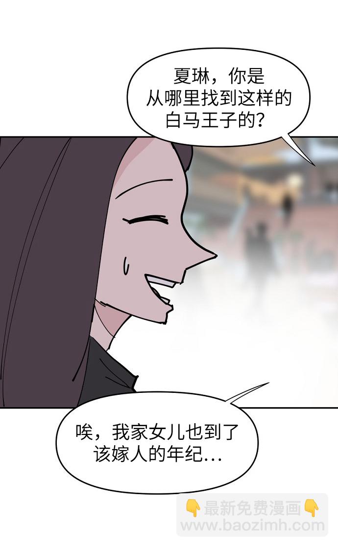 第18话25