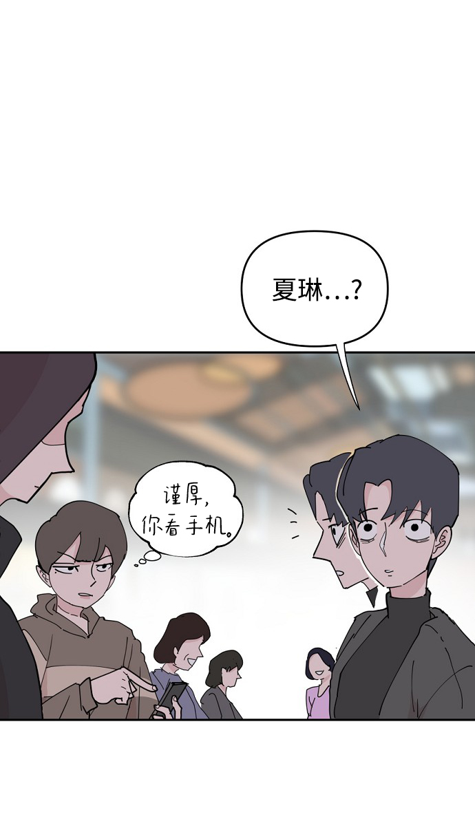 第18话49