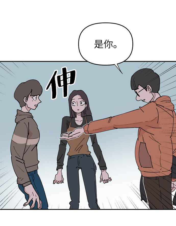 第18话5