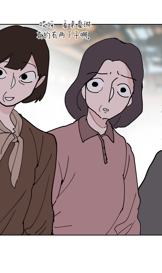 第18话63