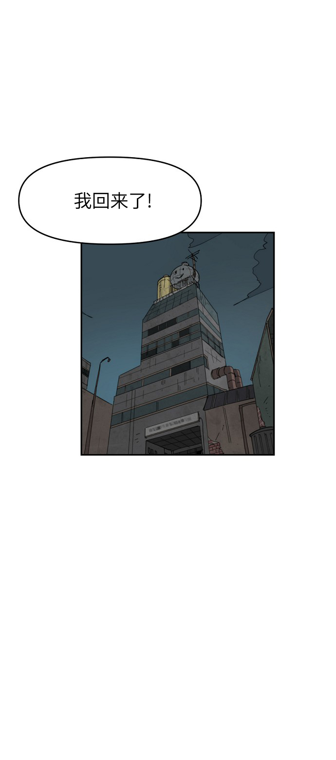 第18话69