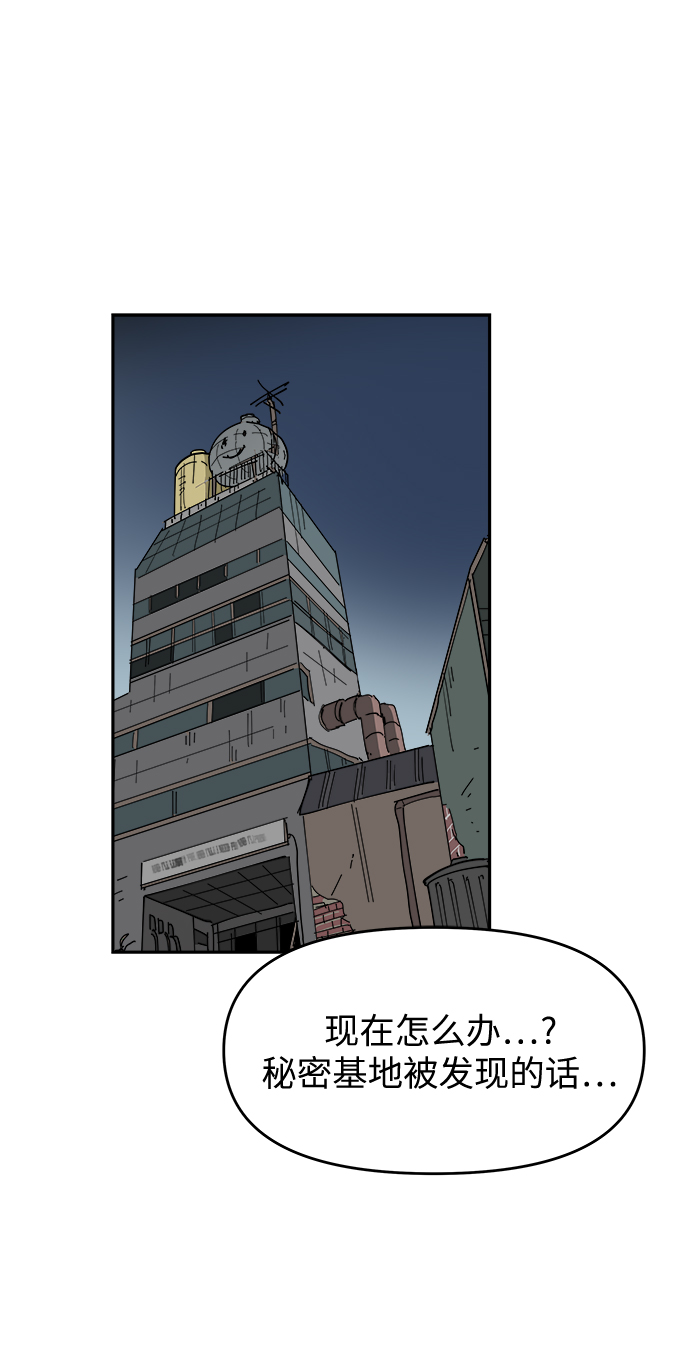 第19话14