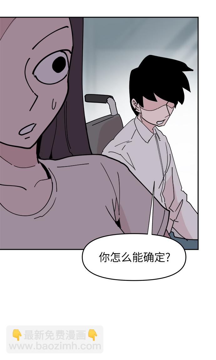 第19话16