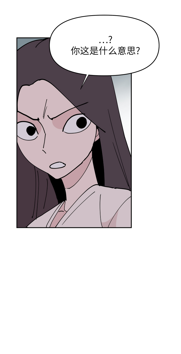 第19话19