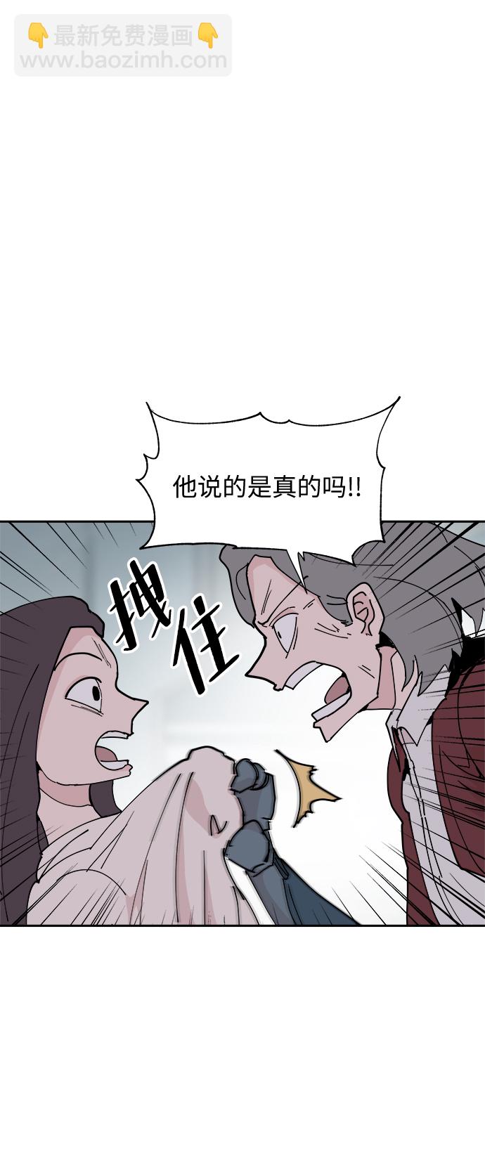 第19话25