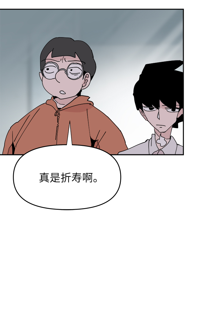 第19话40