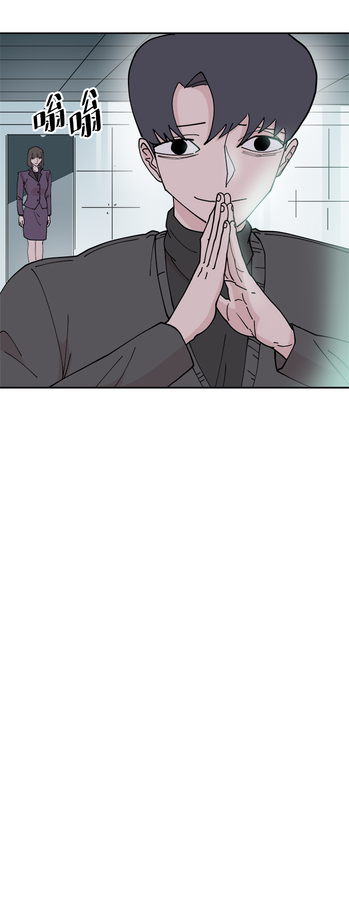 第19话50