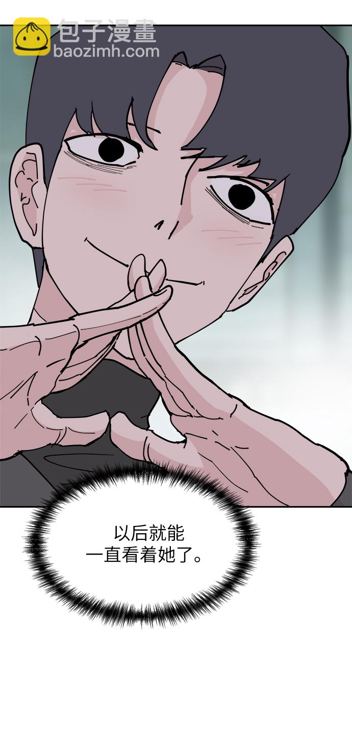 第19话57