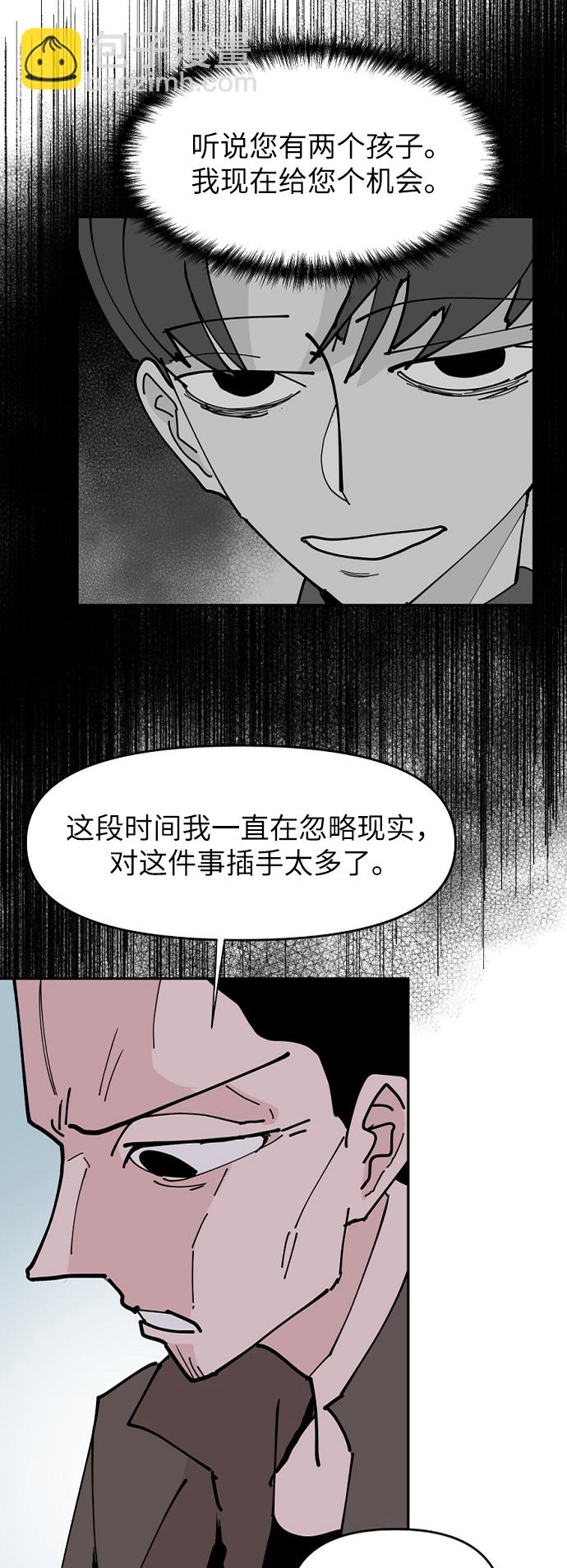 第20话14