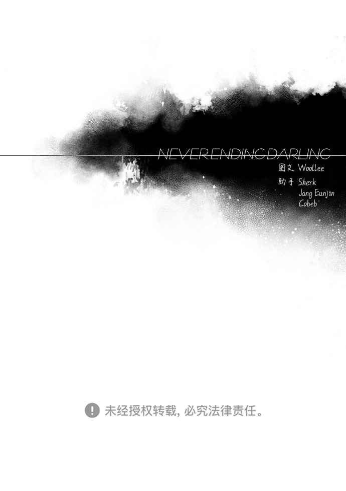 第20话59