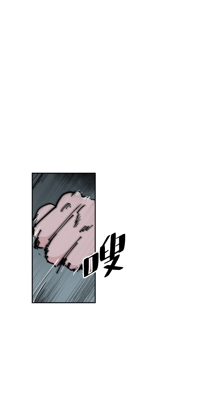 第21话4