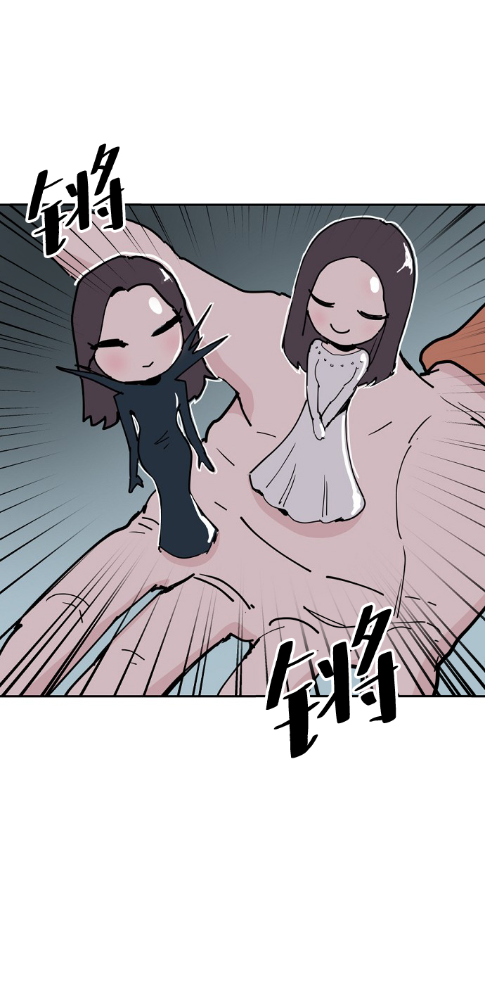 第21话5
