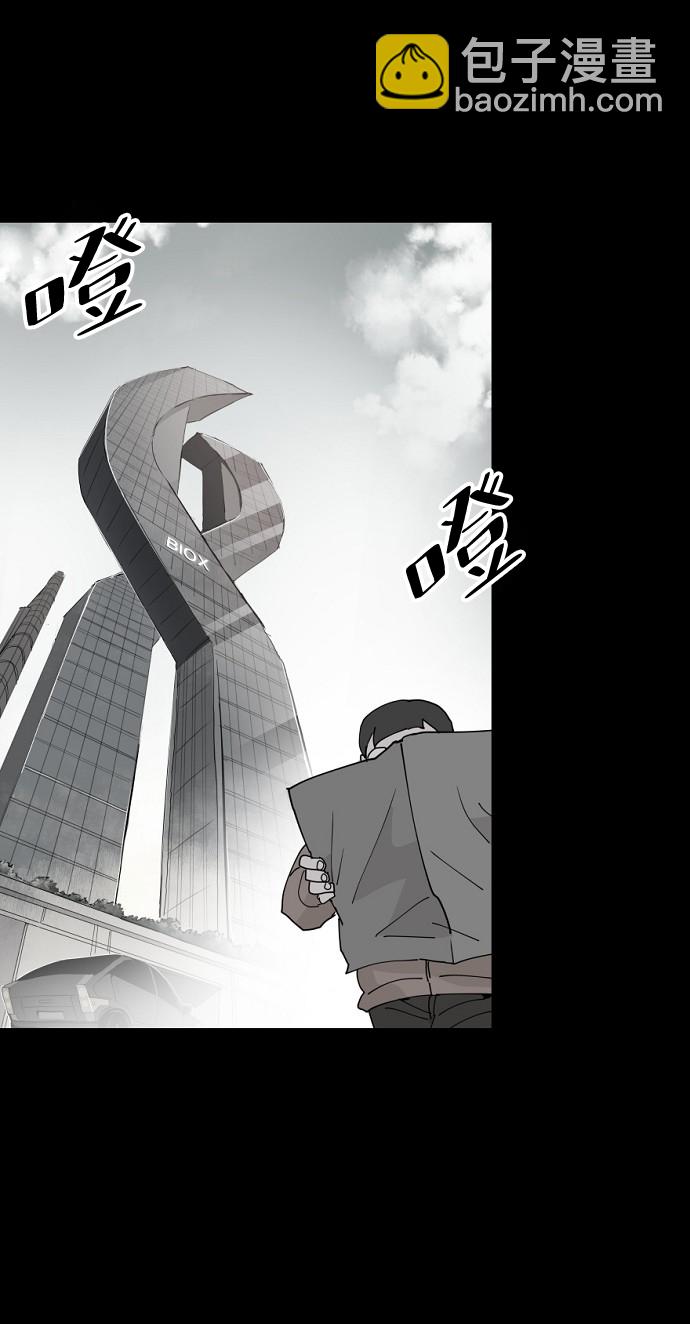第22话1