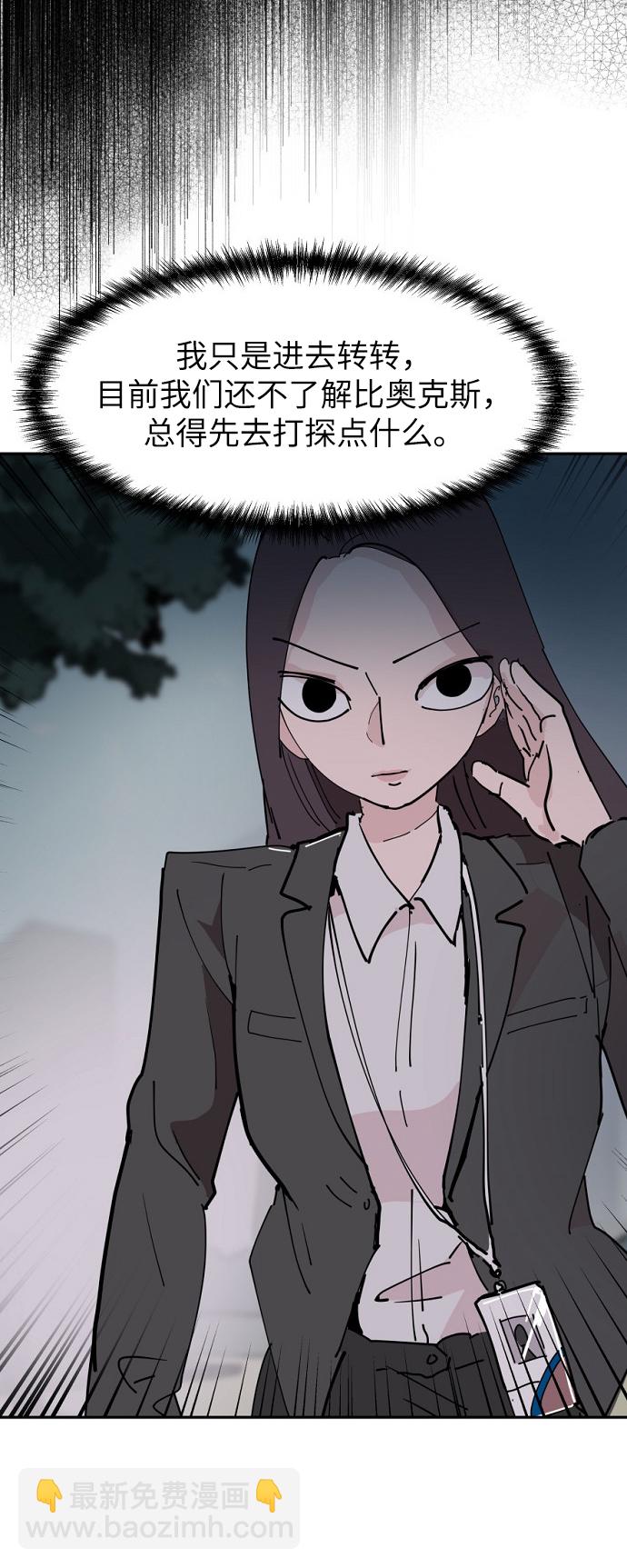 第22话10