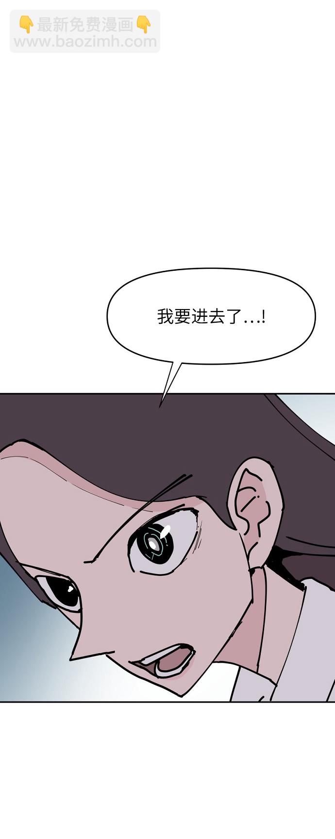 第22话15