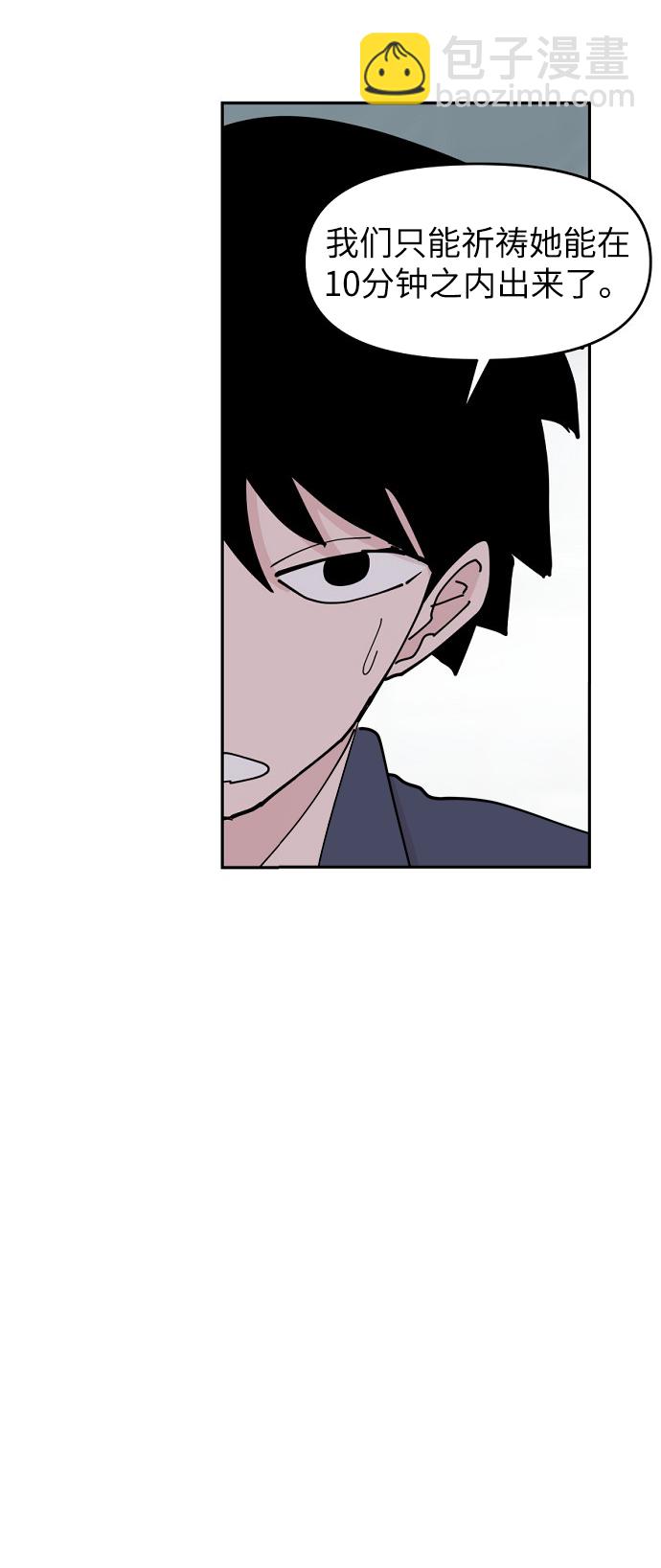 第22话35