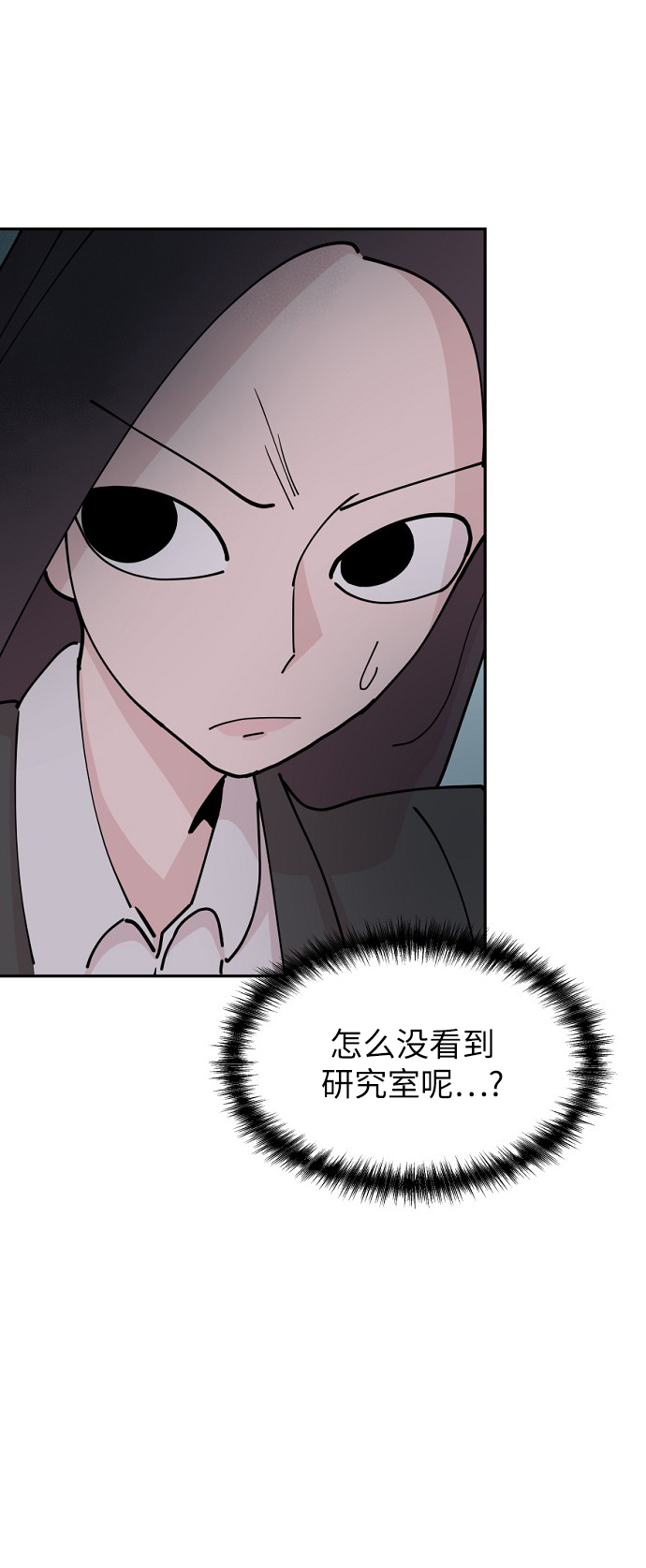 第22话39