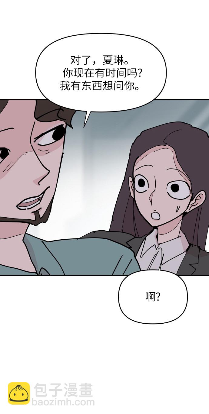 第22话51