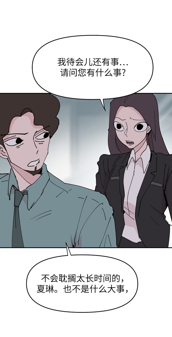 第22话60