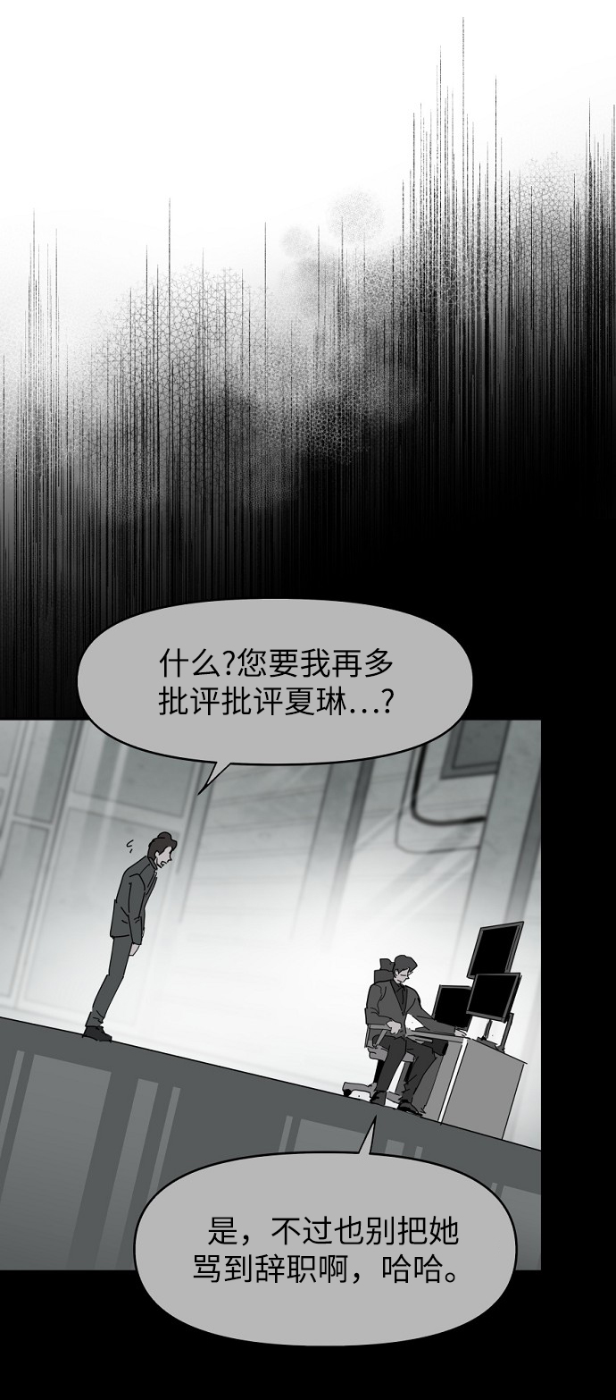 第22话62