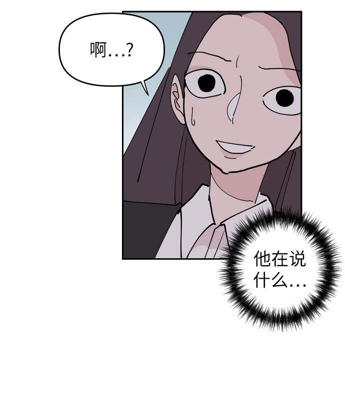 第22话65