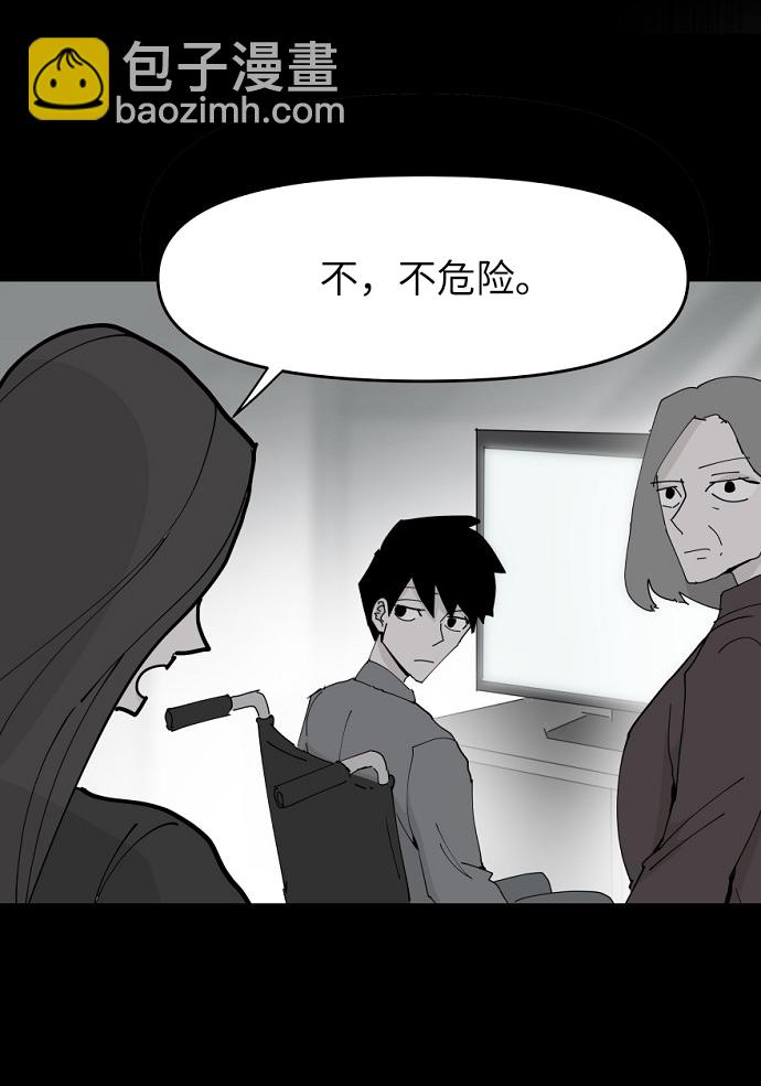 第22话7