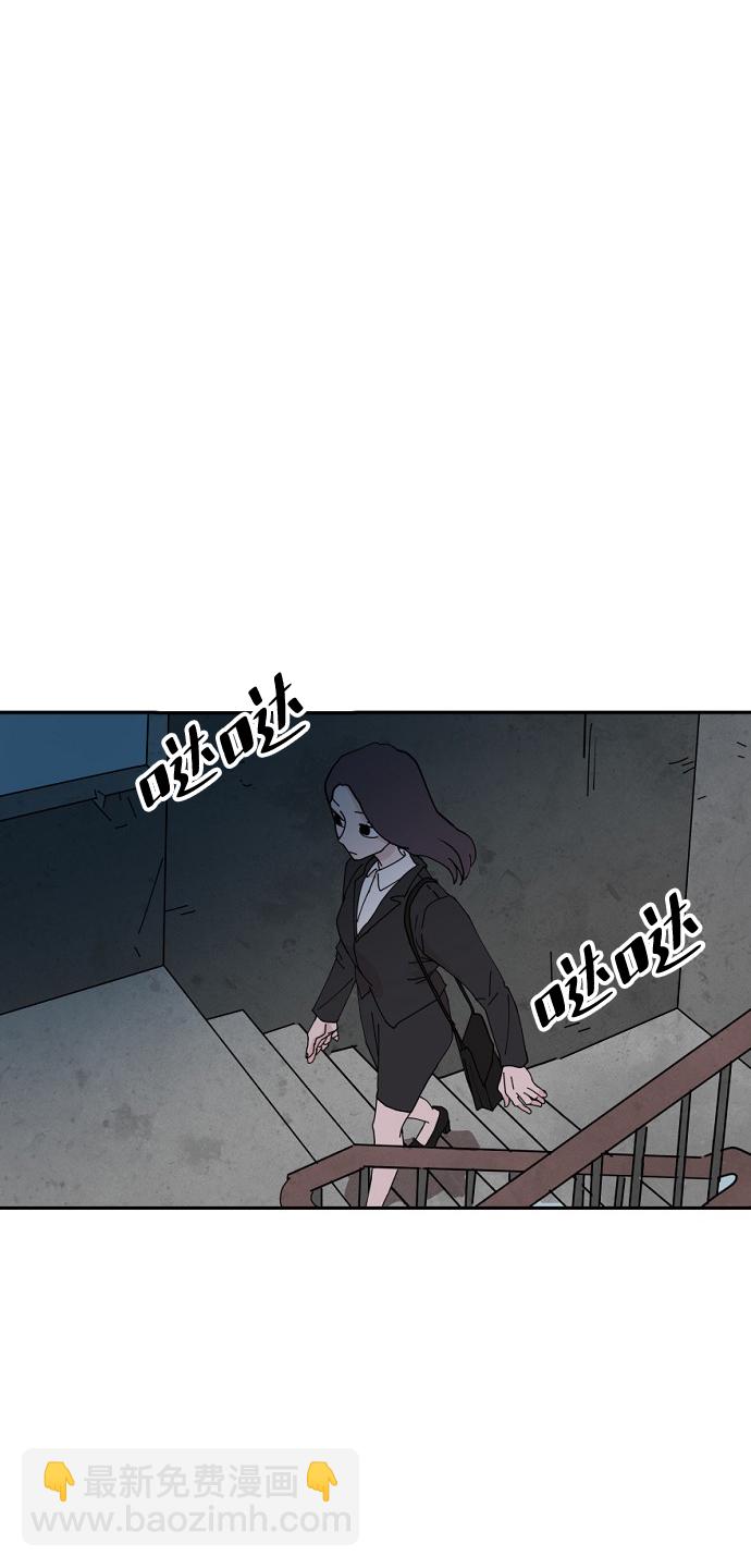 第22话75