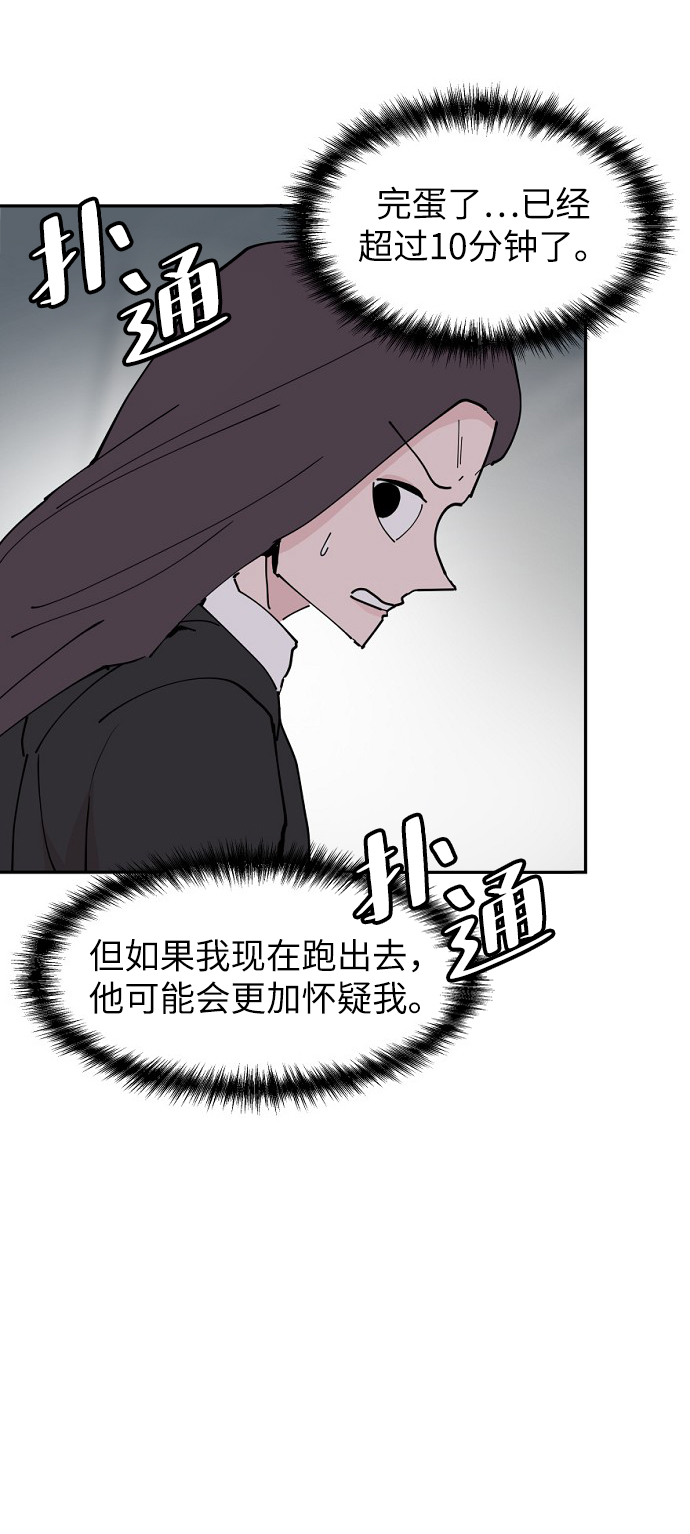 第22话77