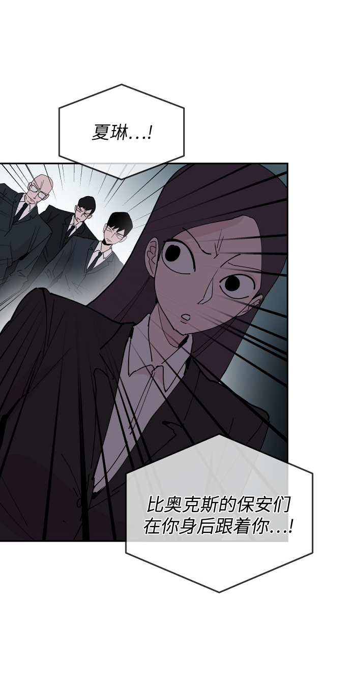 第23话27