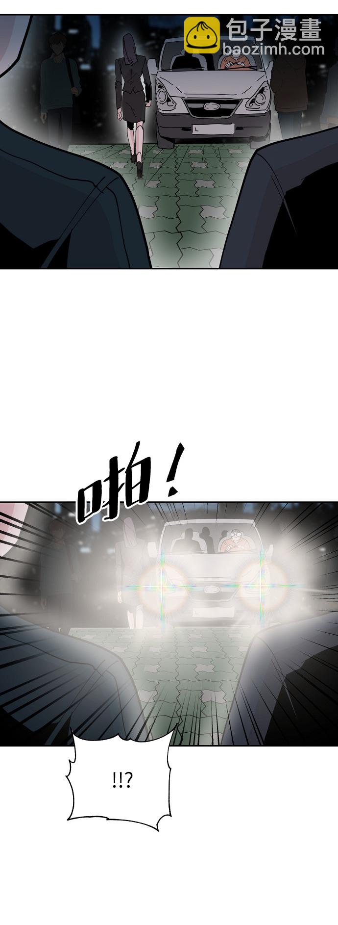 第23话29