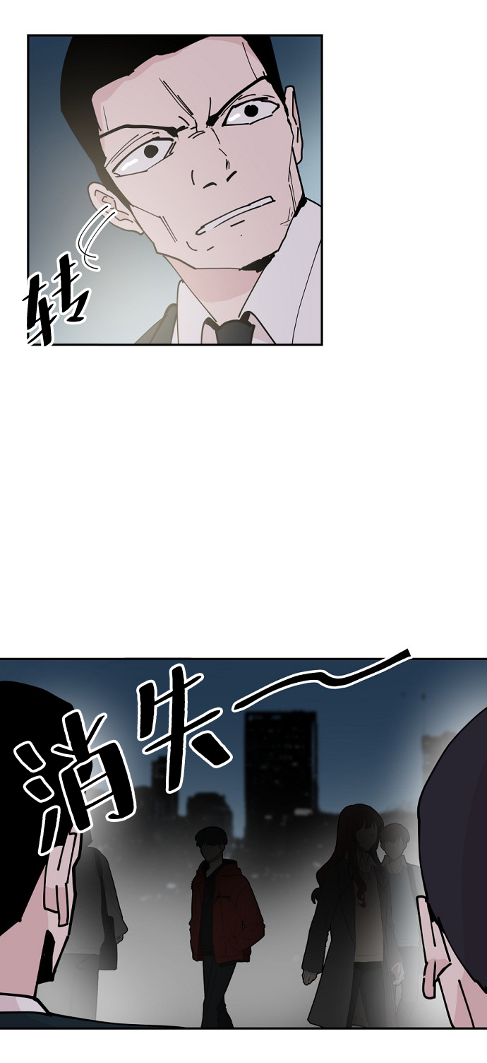 第23话33