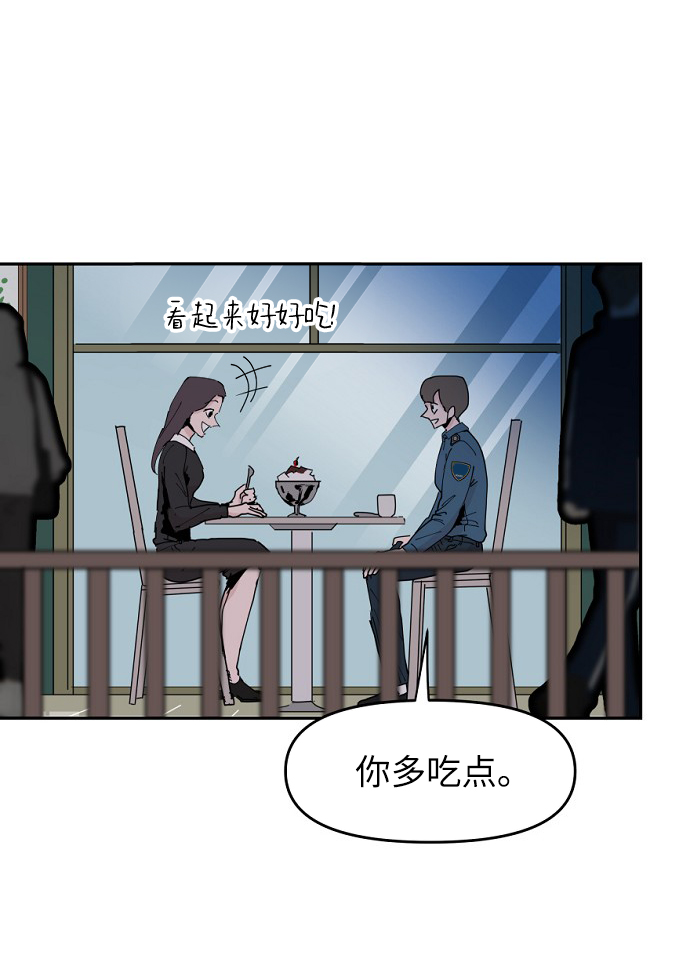 第23话37