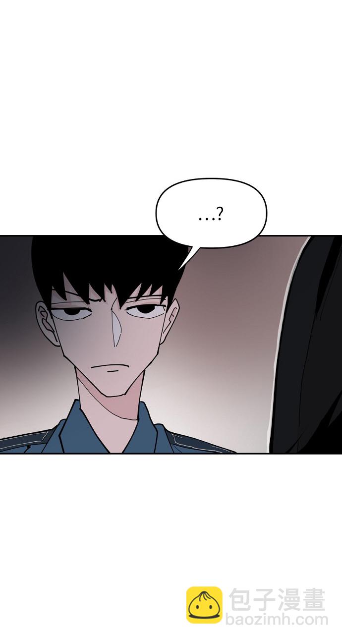 第23话44