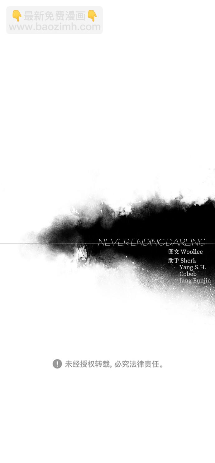第23话65