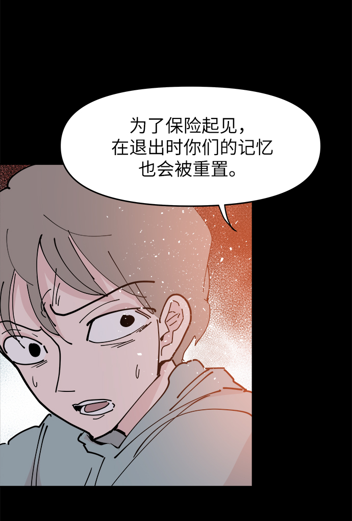 第24话24