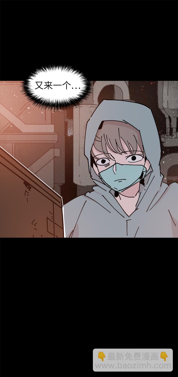第24话38