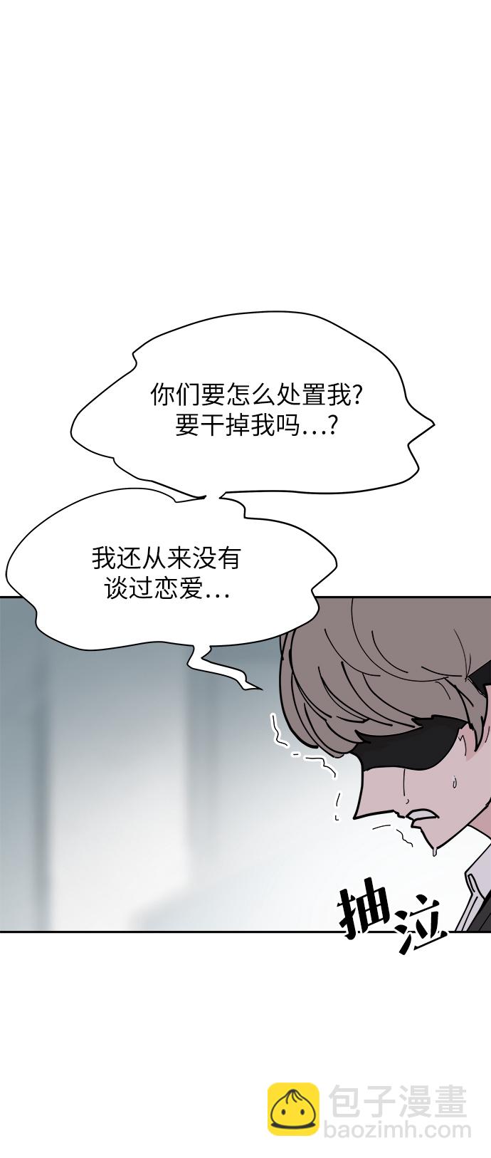 第24话6
