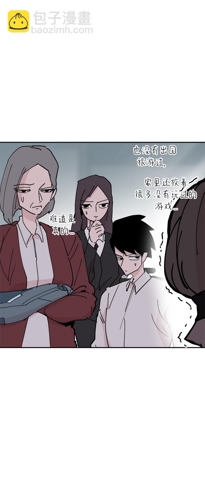 第24话7