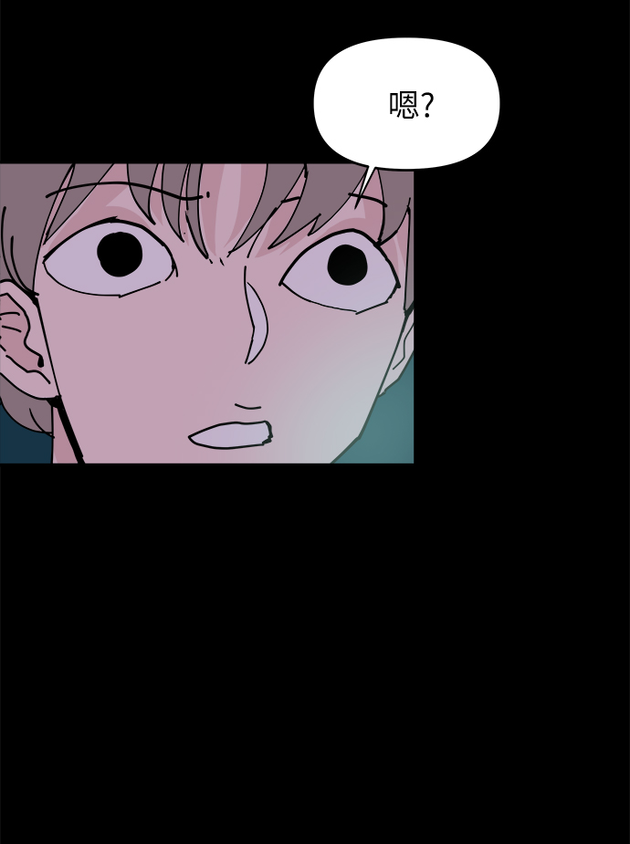第25话15