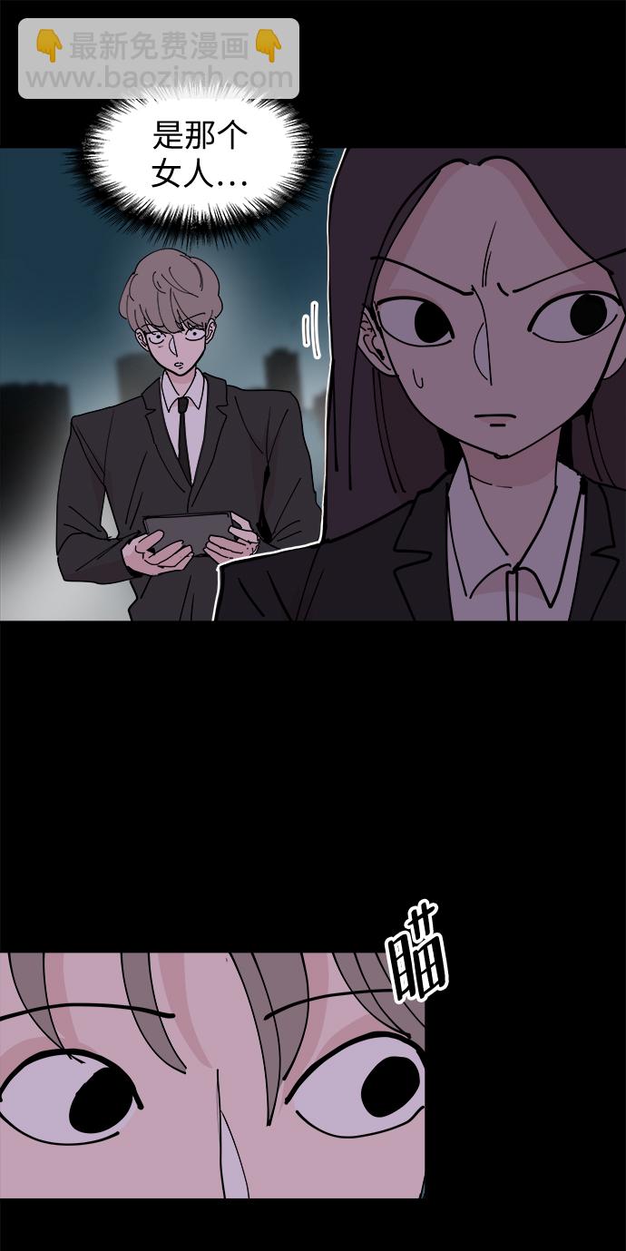 第25话16