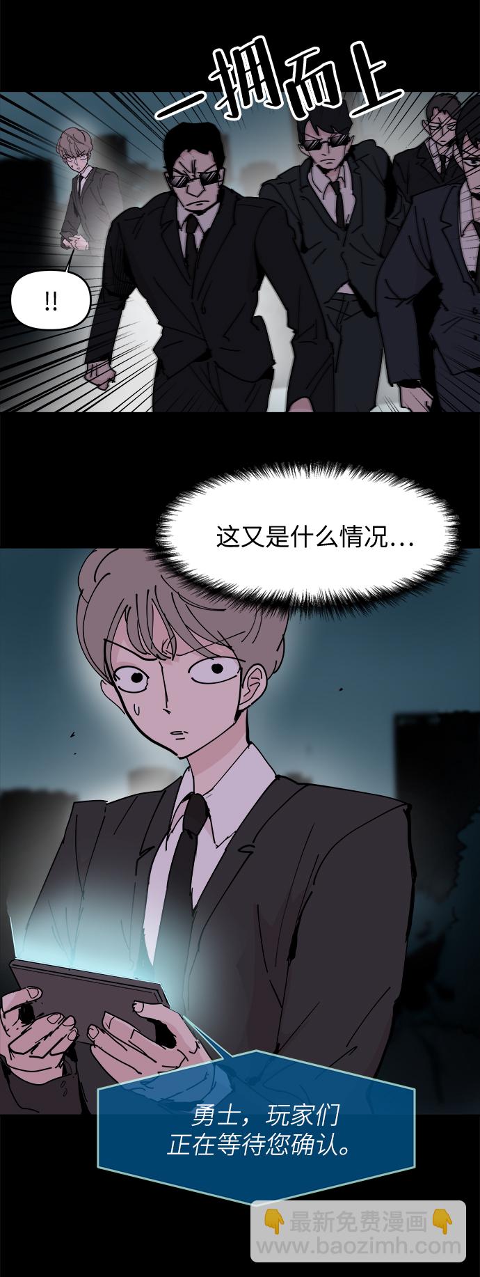 第25话17