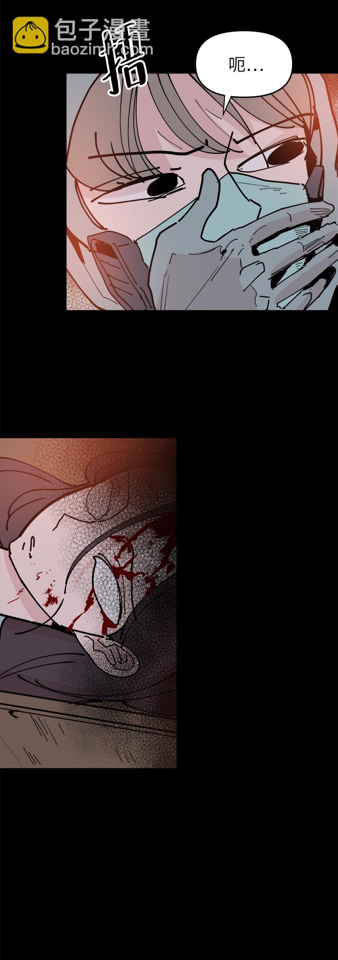 第25话2