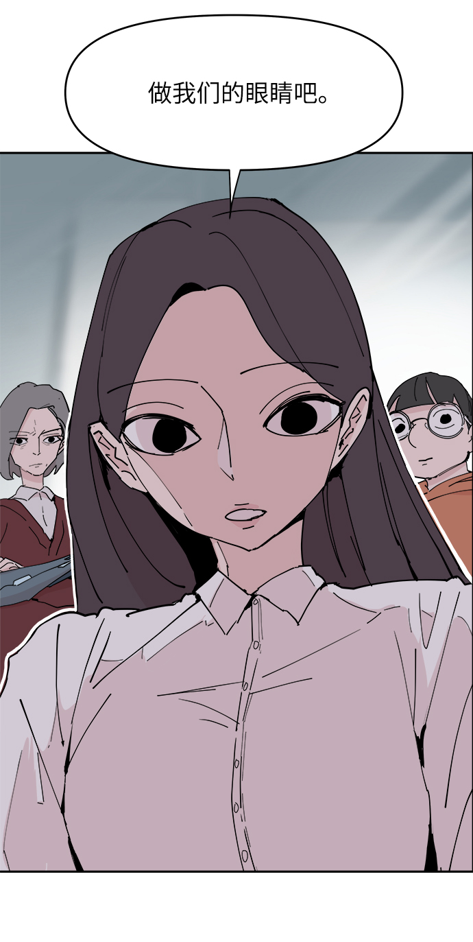 第25话33