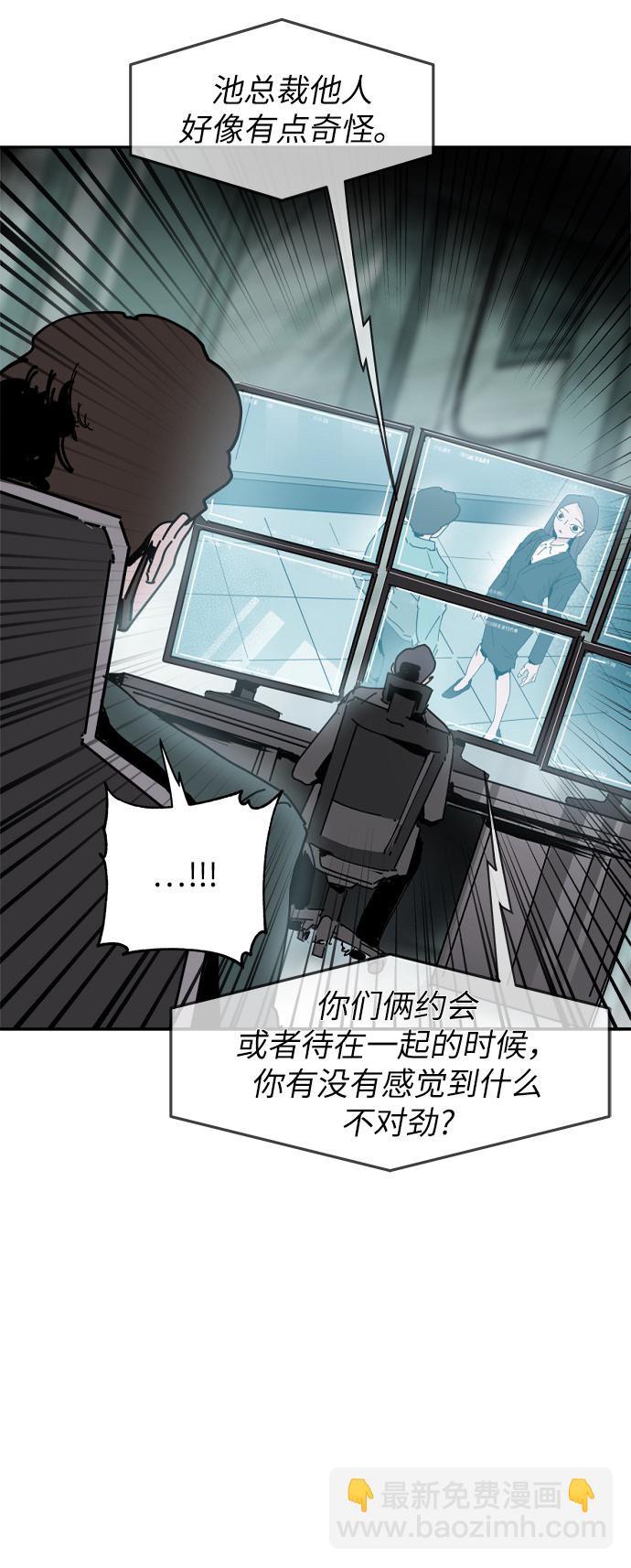 第25话42