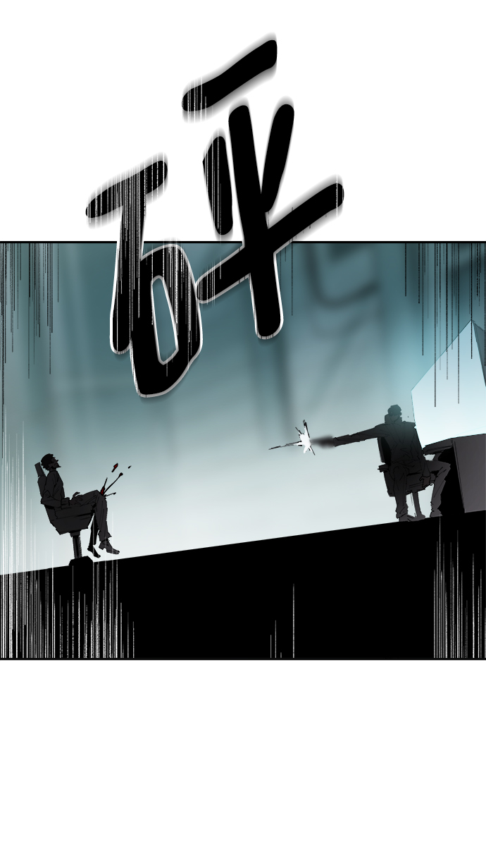 第25话45