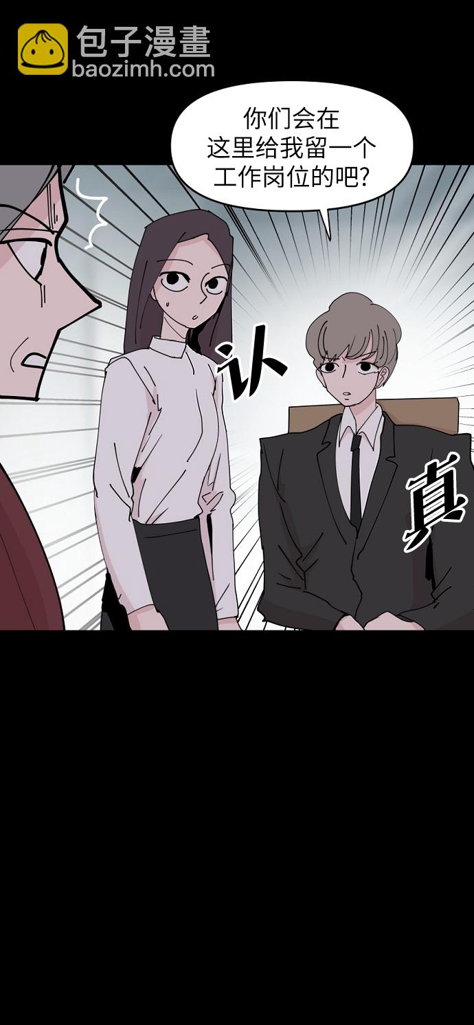 第26话18