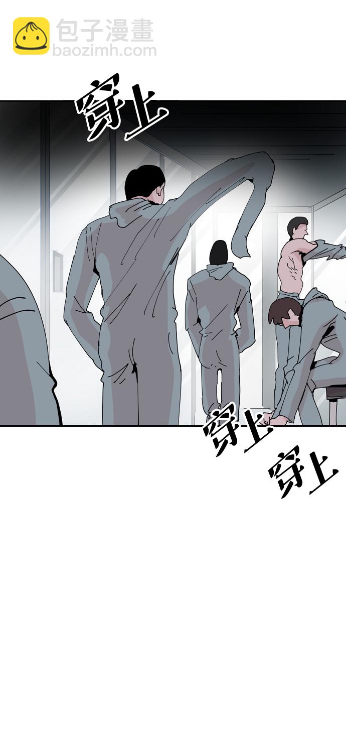 第26话2
