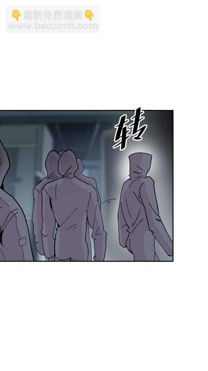 第26话31