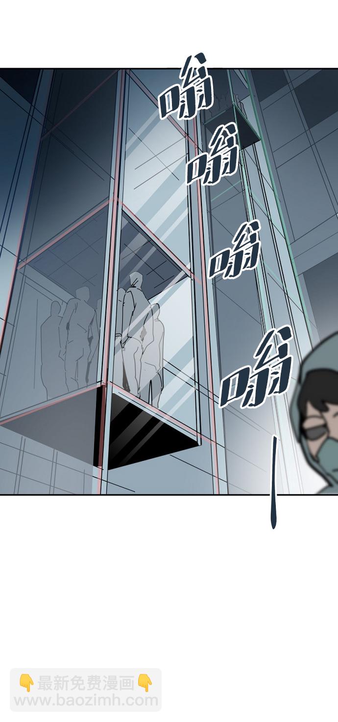 第26话4