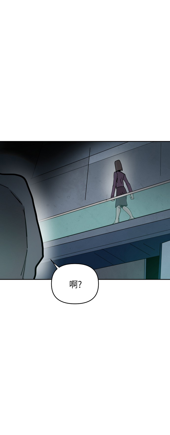 第26话41